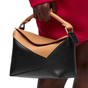 EUC Small Puzzle bag